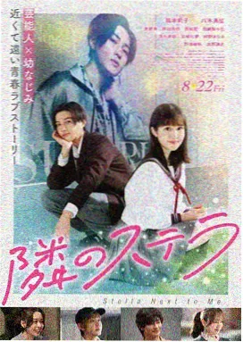 766电影网冷门佳作雪线信使