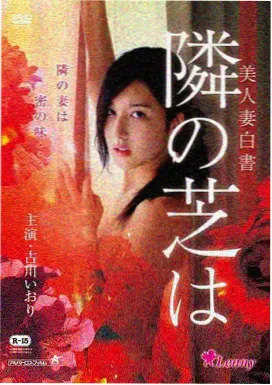 766电影网修复指数榜第4名